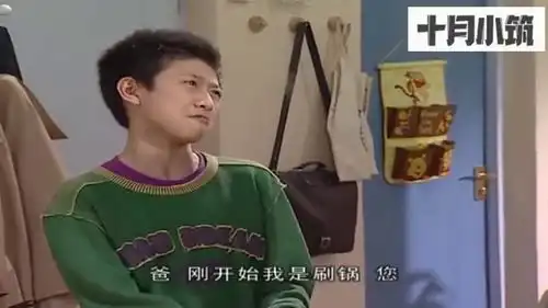 家有儿女老爸下厨做饭,准备大展身手,不料结果尴尬了
