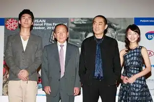 第15届釜山电影节开幕山楂树试映获好评