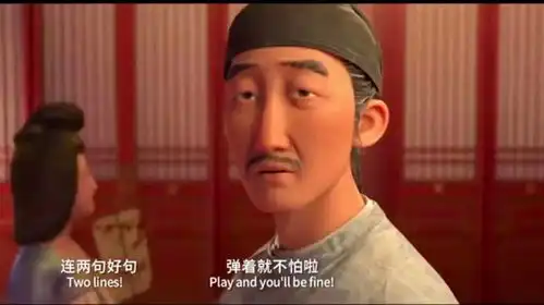 长安三万里高适应李白之邀,入目竟全是饮酒作乐,醉生梦死
