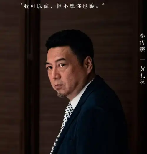 理想之城剧照藏有密语孙俪是职责,谁留意杨超越
