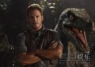 侏罗纪世界新剧照星爵率恐龙丛林狂奔