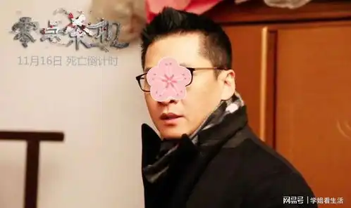 手撕林心如6年后,又发文嘲讽狂飙张颂文,怒网友周杰彻底疯了
