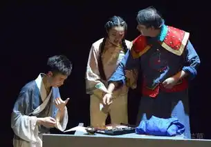 反腐话剧大宅门的丫鬟在兰招本土演员