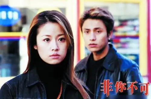 曝林心如20年奋斗史身家过亿10个男友
