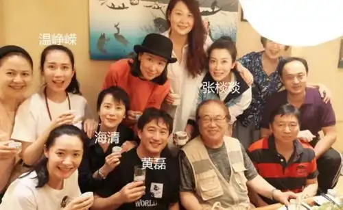 温峥嵘自曝已结婚生子错爱一生起点高,千山暮雪成经典
