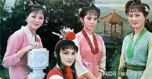 红楼梦里的虾须镯是什么样子的价值如何这里有个实物