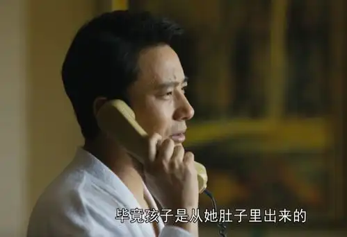 人世间周秉昆为何避重就轻三双手,轻描淡写,却意味深长