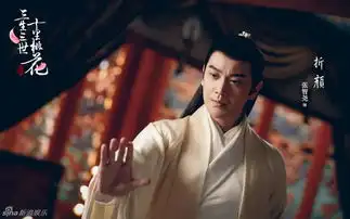 电视剧三生三世十里桃花最新剧照杨幂仙气十足
