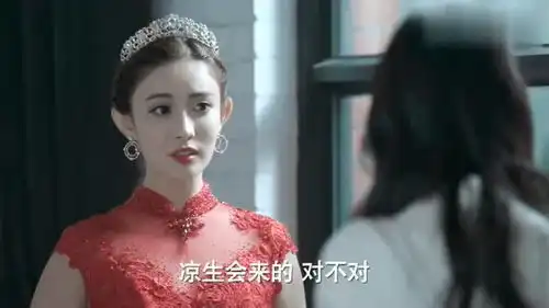 凉生我们可不可以不忧伤未央穿这婚纱真漂亮
