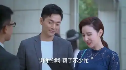 周末父母美女真抠,买了这么大一套房子,还黑人家两桶油