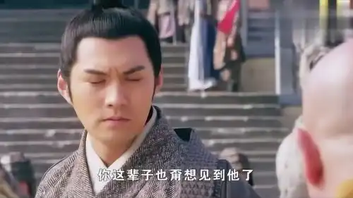 隋唐演义最帅秦琼严屹宽上线,一出场酷炫无比