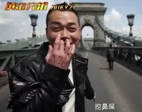 9月21日上映黄金兄弟情比金坚五兄弟
