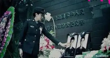 猎毒人结局江伊楠平安回国,吕博士死里逃生,吕云鹏荣升警察
