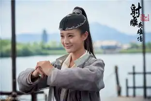 射雕英雄传曝花絮照苗侨伟活力十足