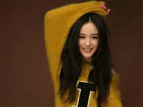 揭秘明星老板年终奖单给员工多少年终奖
