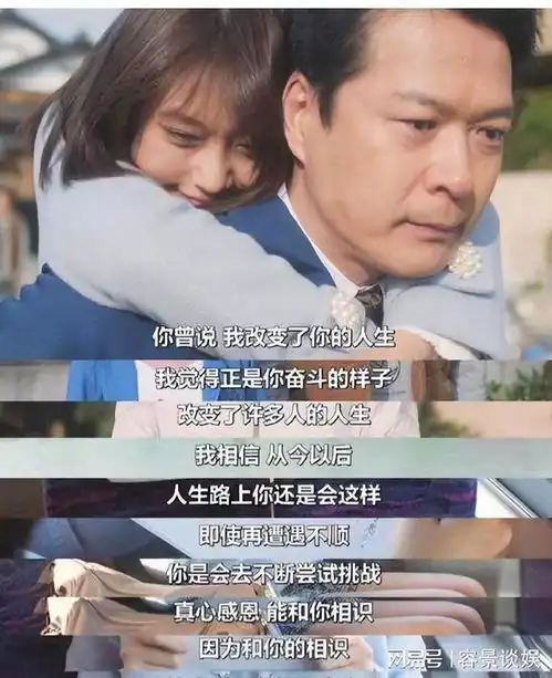 垫底辣妹,努力不一定成功,但放弃就注定失败
