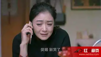 杨紫被蒋欣调侃欢乐颂2杨紫自拍变身樱桃小丸子小蚯蚓萌萌哒图