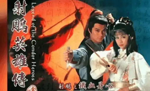 同为武侠宗师,为何金庸剧翻拍得快烂了,古龙的作品却没人翻拍
