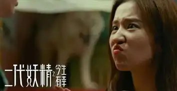 二代妖精刘亦菲戴过的每一件珠宝我都想要