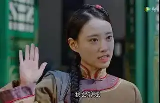 那年花开月正圆孙俪的剧王之路很圆满