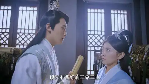 双世宠妃中墨连城的五大撩妹技能,比旭凤更胜一筹
