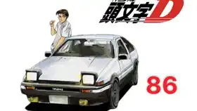 看到美女躺在自己床上,陈长生竟然这样的反应