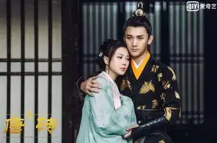 唐砖大结局,它到底想说什么这篇终极解析带你一窥究竟