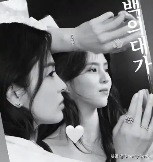 宋慧乔秀智颜霸合照两大美女合作黑暗荣耀编剧新作