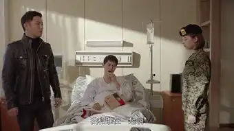 太阳的后裔尹明珠剧照
