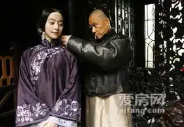 范冰冰王学圻老夫少妻的滋润居家照