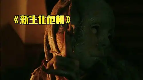 生化危机游戏改编最还原的丧尸电影,浣熊市究竟隐藏着多少秘密
