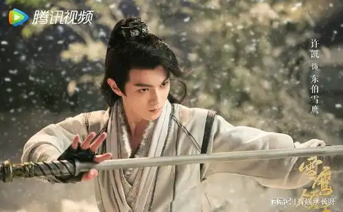 4部新剧待播分别合作杨幂景甜钟楚曦,许凯或迎来霸屏模式
