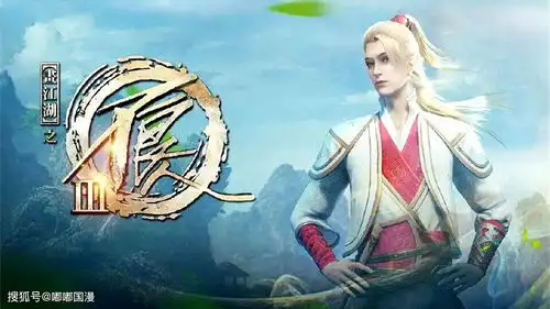 画江湖之不良人两位尸祖已现身,另两位要成黑白无常的经验包
