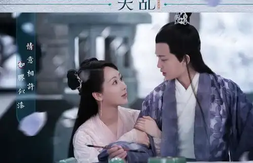杨紫主演天乩之白蛇传说被要求下架整改,整改原因可以接受
