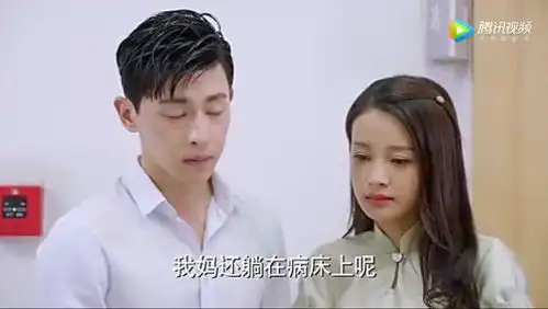 因为遇见你陆思琛带警察逮捕张雨欣,张雨欣竟下跪向果果求情
