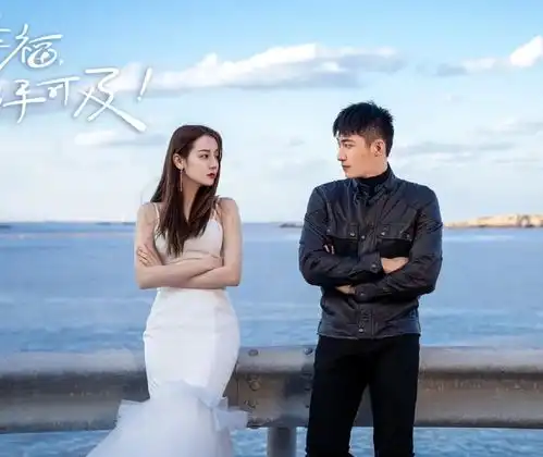 黄景瑜迪丽热巴二次合作牵手春晚舞台先不说,撒糖新剧也来了
