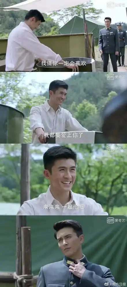 偶像剧套路行不通,鞠婧祎新剧被网友犀利吐槽
