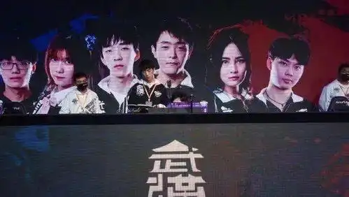 武汉将崛起百亿电竞产业集聚区
