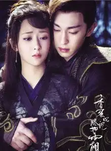 蹭杨紫热度新剧播出,邓伦主动提杨紫,还带着李现