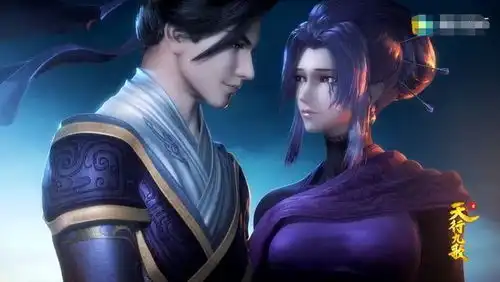 天行九歌第60集,半个小时加长版,八玲珑的秘密终于揭晓
