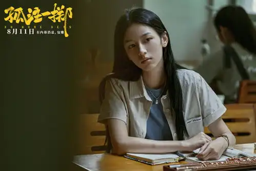 一个人拖累一部电影,孤注一掷被吐槽,这位演员求你别演戏了
