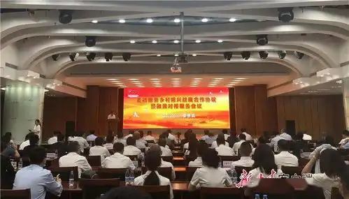 我省三部门签署金融服务乡村振兴战略协议