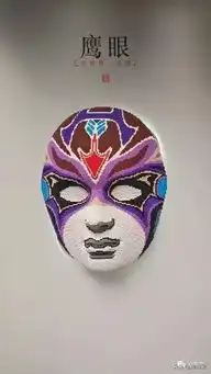 当漫威遇上中国风复联与中国脸谱结合原来这么帅