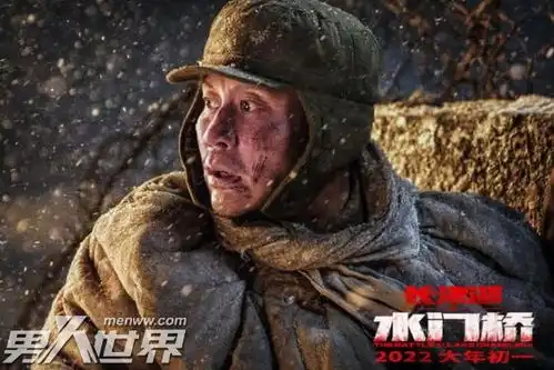 长津湖水门桥事件是怎么回事炸桥为战役重要节点