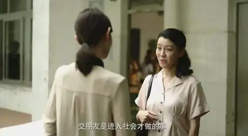 有人说,比起并不多的张东升,这个社会有着更多周春红一样的母亲孩子
