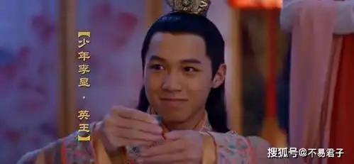 唐朝最悲催的皇后被恶婆婆虐待而死,册封时竟已尸骨无存