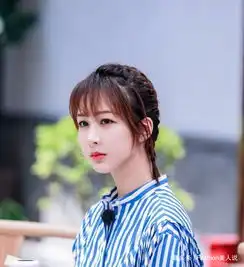 亲爱的,热爱的佟年编发火了,短发这样装扮发型,甜美又娇俏