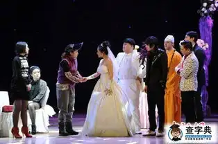 开心麻花将携剧兰州贺岁找回青春的爆笑历险
