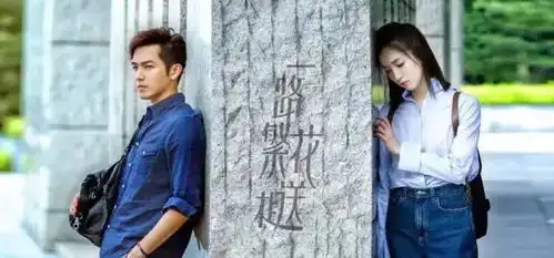 恋爱先生收官新剧一路繁花相送即将开播网友今年是江疏影本命年吧