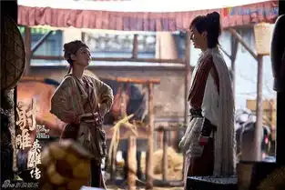杨旭文李一桐版射雕英雄传剧照曝光
